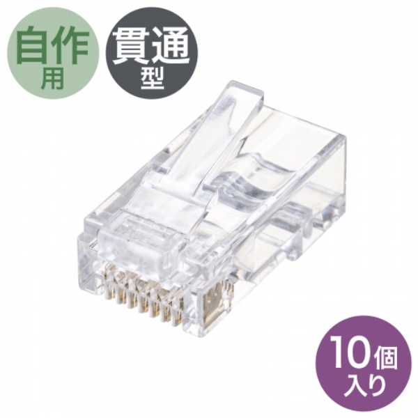 RJ-45RlN^(JeS6Aђʌ^APEpA10) ADT-6RJKN-10