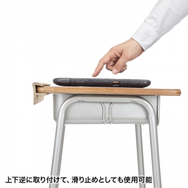 商品補足画像10