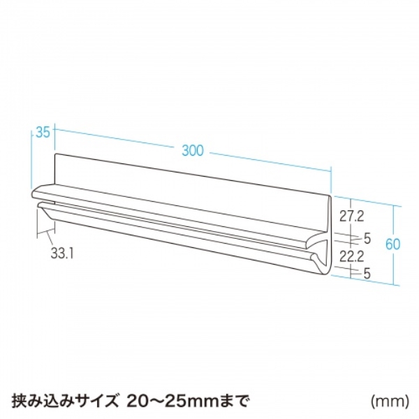 商品補足画像15