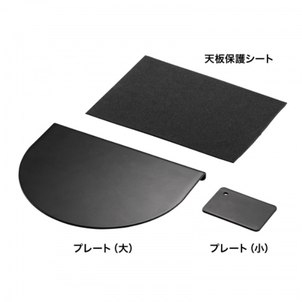 商品補足画像10