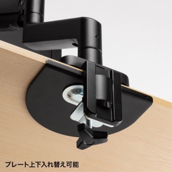 商品補足画像4