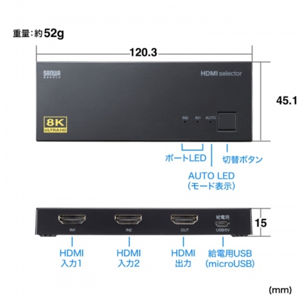 商品補足画像11