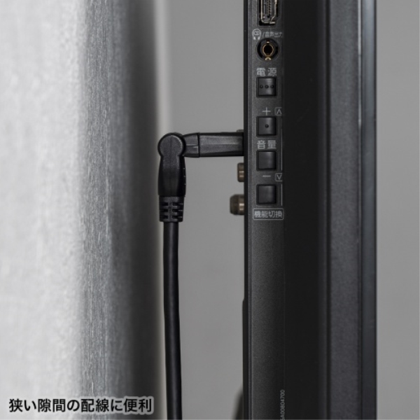 商品補足画像8