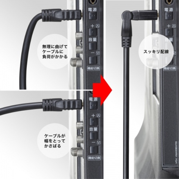 商品補足画像9
