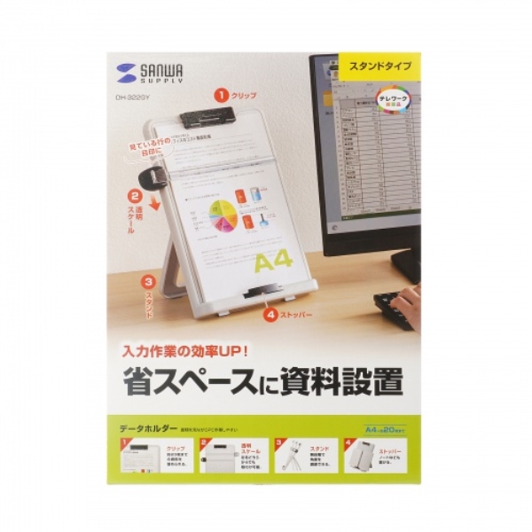 商品補足画像15