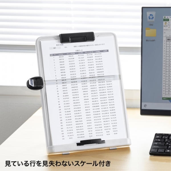 商品補足画像3