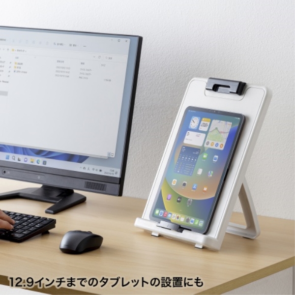 商品補足画像5