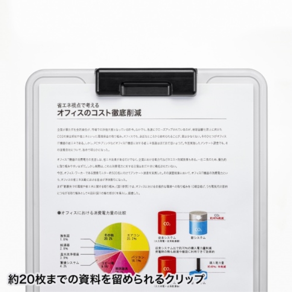 商品補足画像6