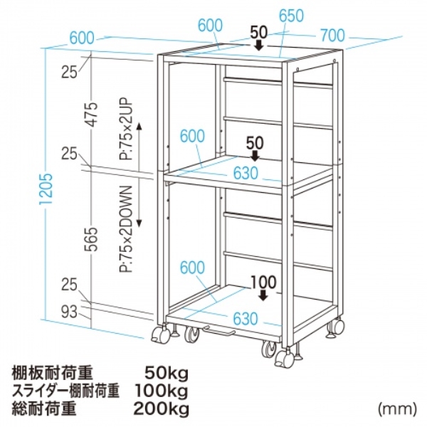 商品補足画像13