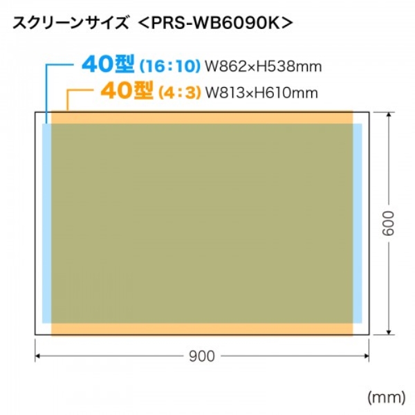 i⑫摜9