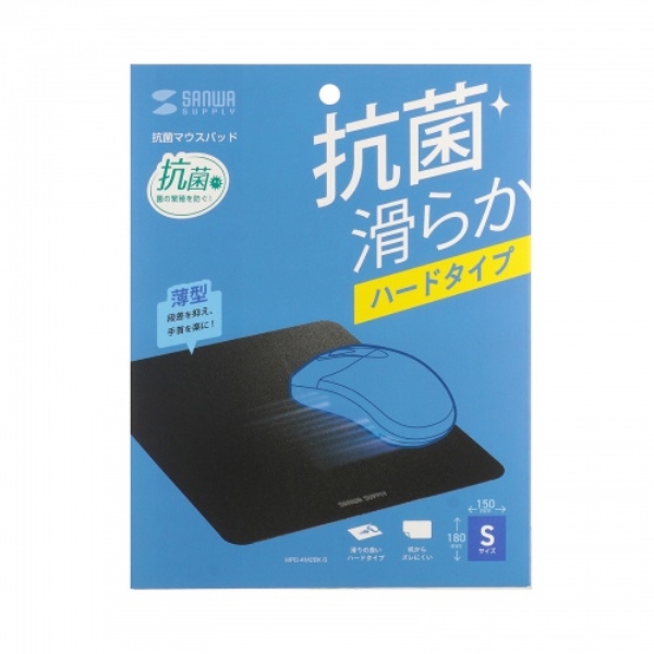 商品補足画像7