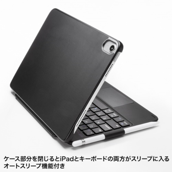 商品補足画像12