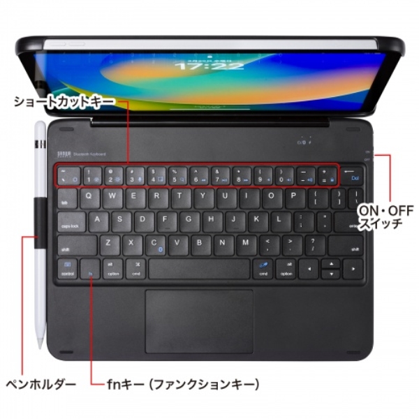 商品補足画像16