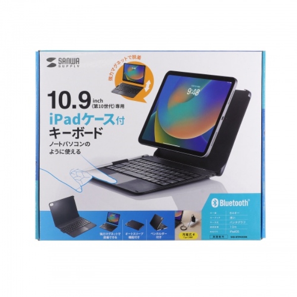 商品補足画像22
