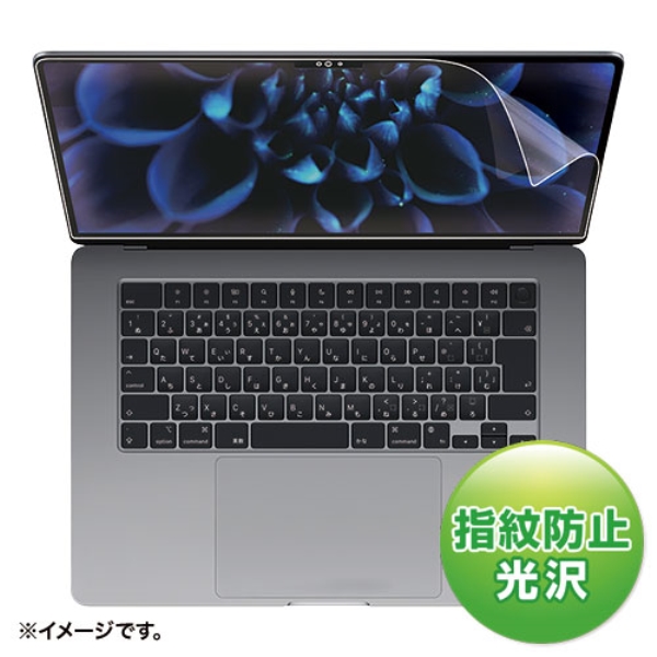 MacBook Air 2023 M2 15C`ptیwh~tB LCD-MBAM22FP