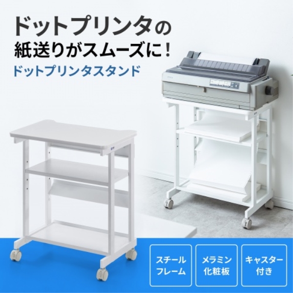 商品補足画像2