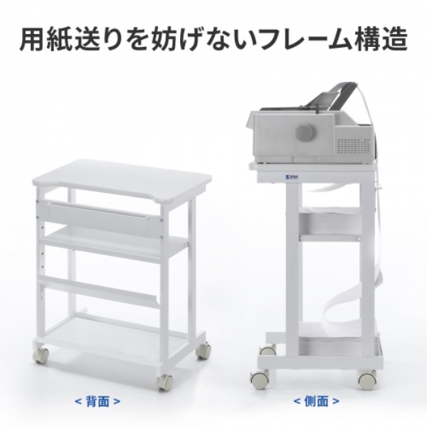 商品補足画像5