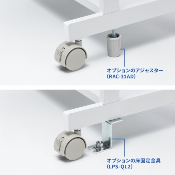 商品補足画像8