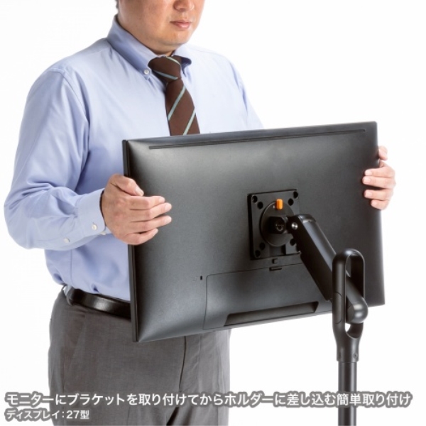 商品補足画像18