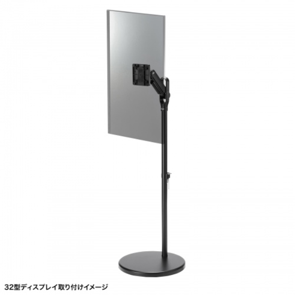 商品補足画像2
