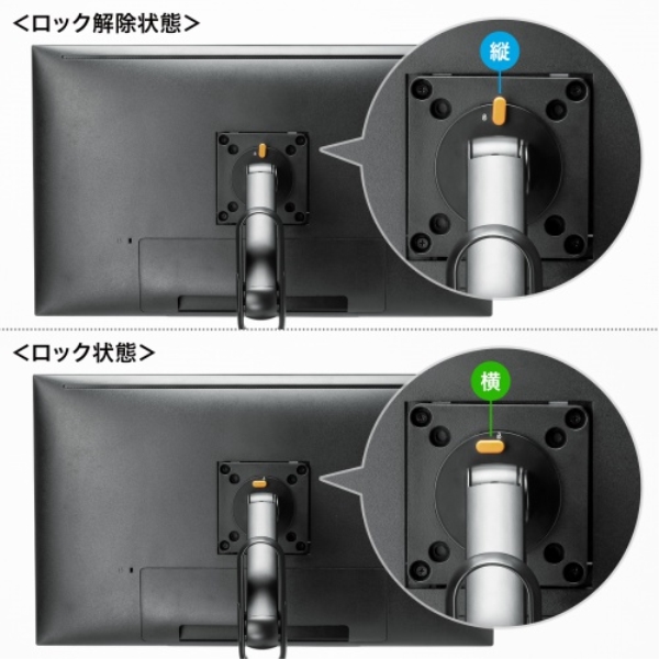 商品補足画像20
