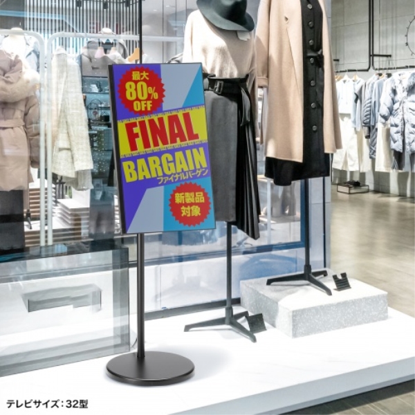 商品補足画像24