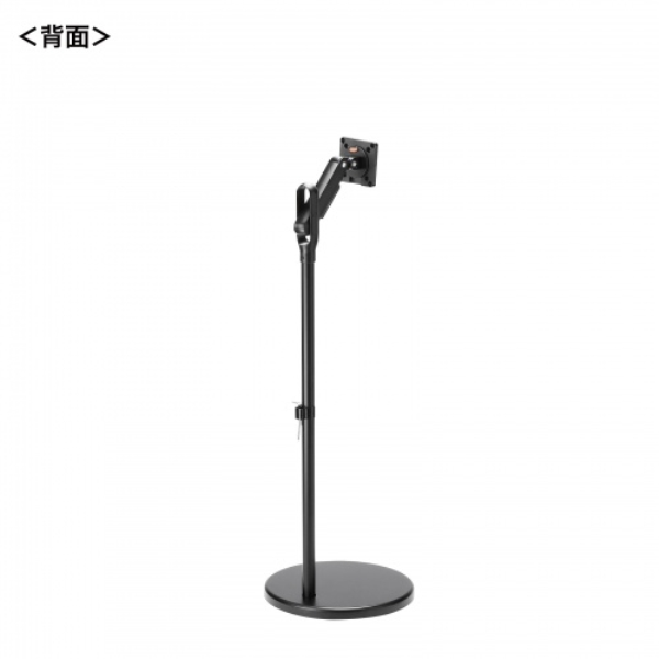 商品補足画像29