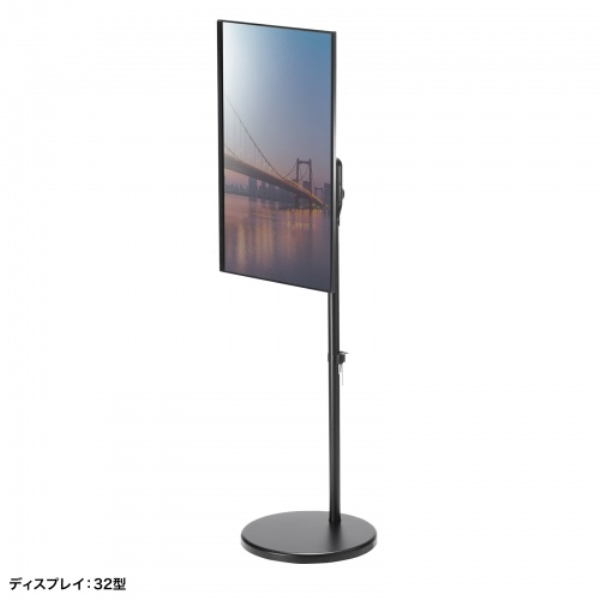 商品補足画像3