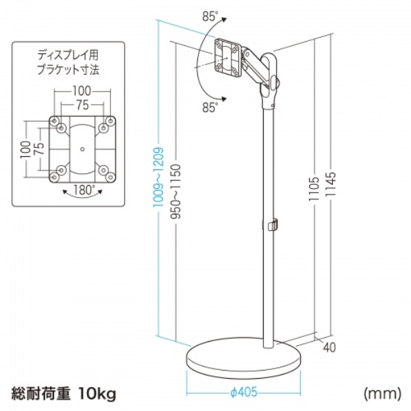 商品補足画像30