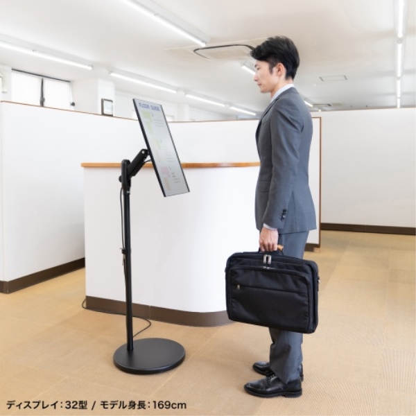 商品補足画像4
