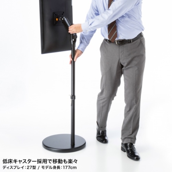 商品補足画像5