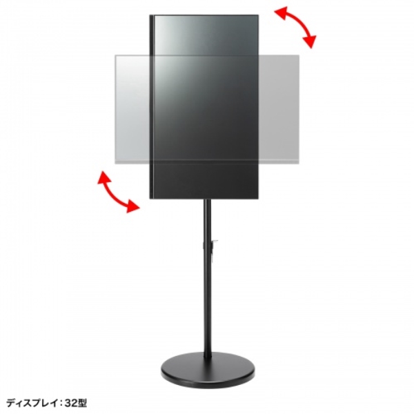 商品補足画像6