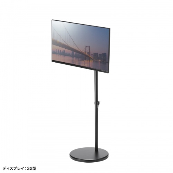 商品補足画像7