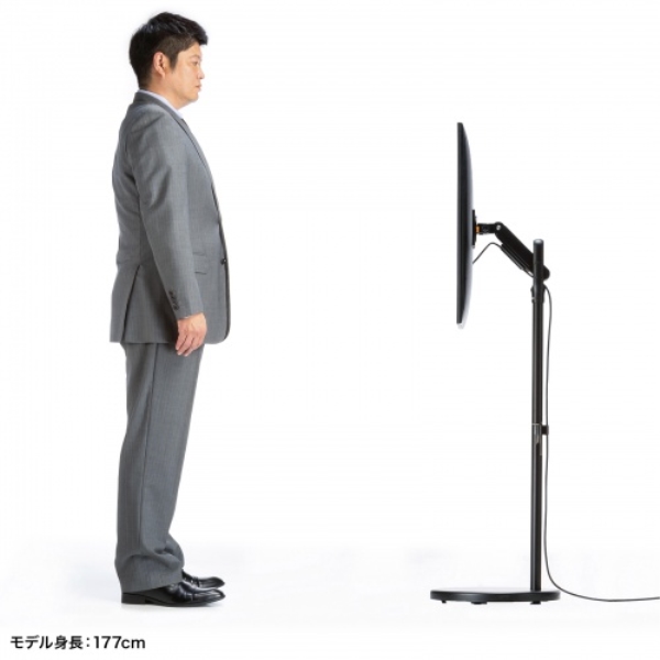商品補足画像8