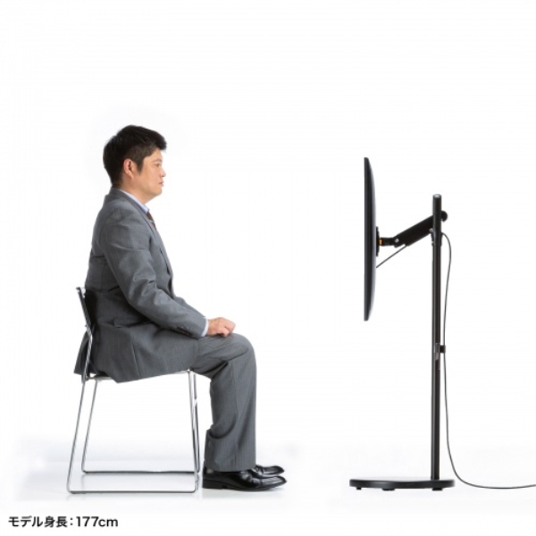 商品補足画像9