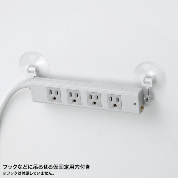 商品補足画像7