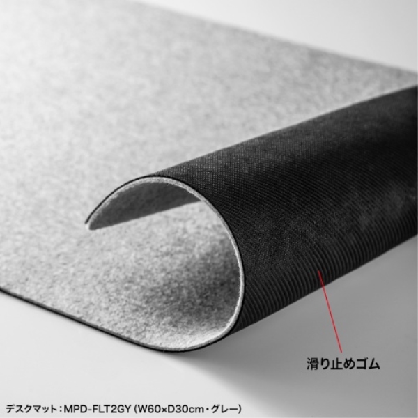 商品補足画像10