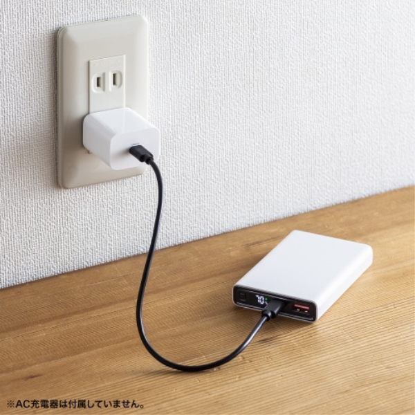 商品補足画像11