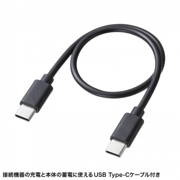 商品補足画像16