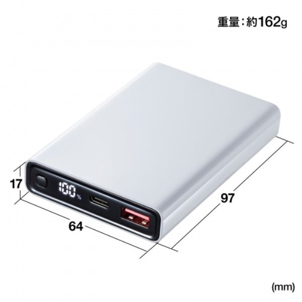 商品補足画像17