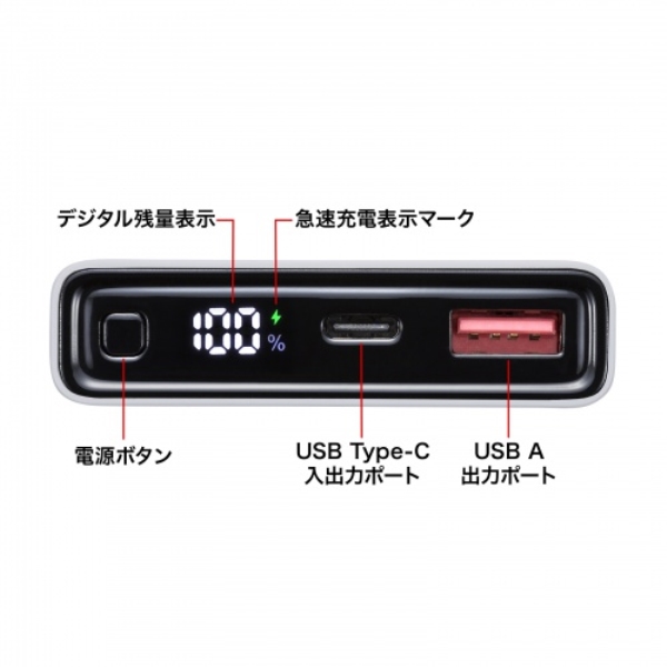 商品補足画像8