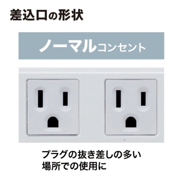 商品補足画像13