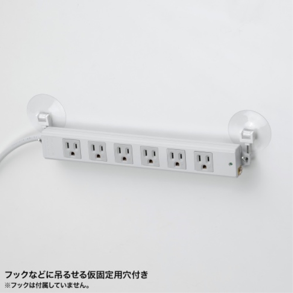 商品補足画像7