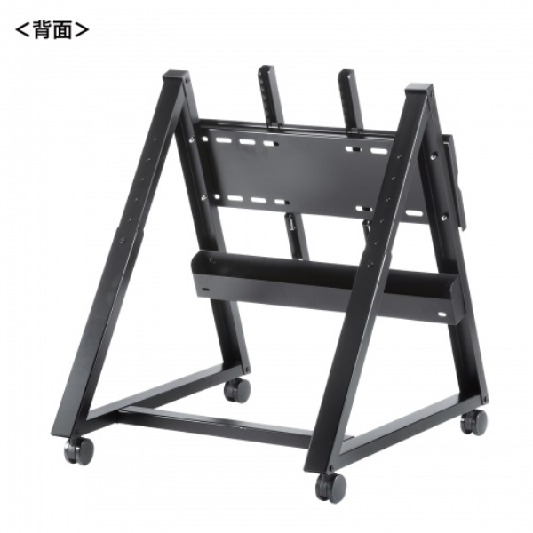 商品補足画像16
