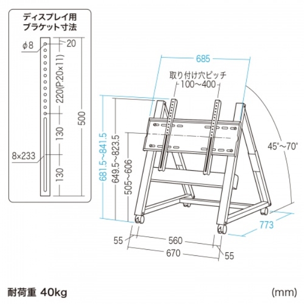商品補足画像17