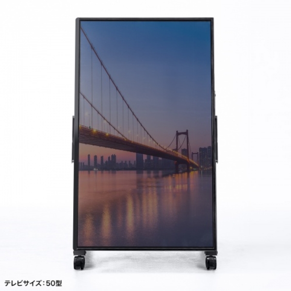 商品補足画像7