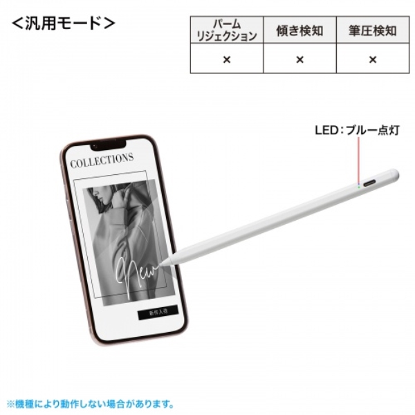 商品補足画像11