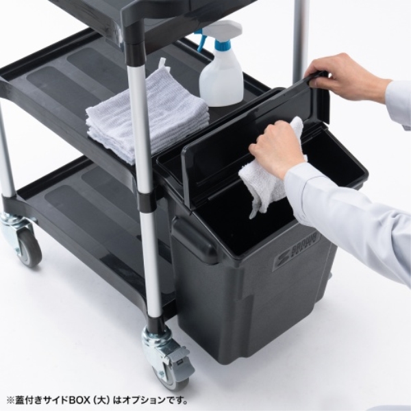 商品補足画像10