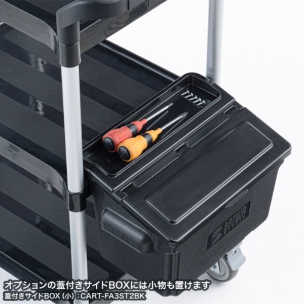 商品補足画像11