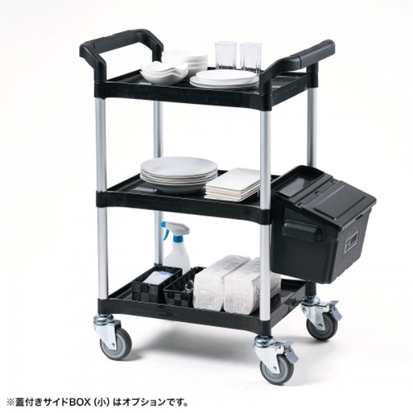 商品補足画像12